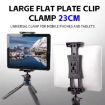 Universal Large Tablet & Phone Holder - F088 Hot Shoe Mount Clamp - 6