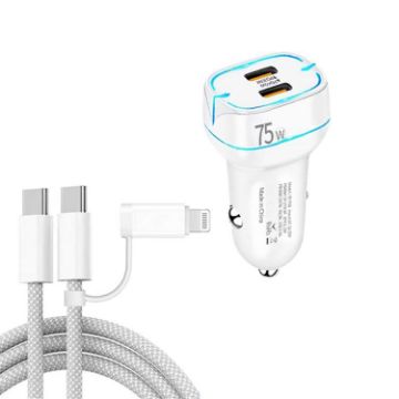 P65 75W Dual Port USB-C Car Charger with Type-C/8 Pin Cable - White - 1