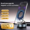 X28 Magnetic Car Phone Holder - 360 Rotating Suction Mount (White) - 2