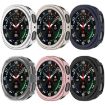 Samsung Galaxy Watch 8 Classic/Ultra 2 Rose Pink Hollow PC Case - 5