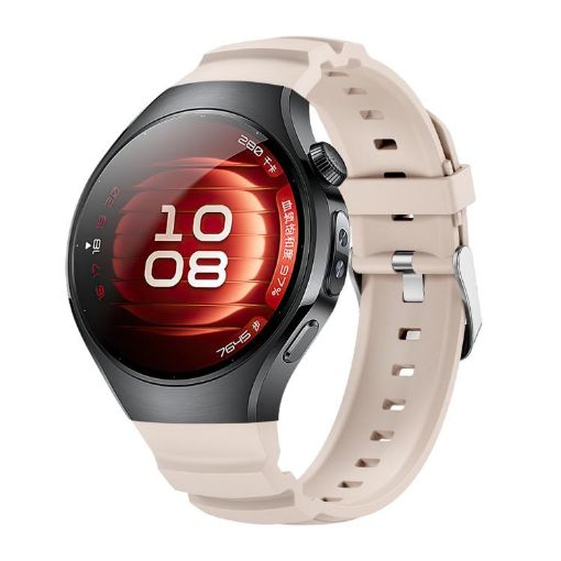 Huawei Watch 5 42mm Silicone Band with Metal Pin Buckle - Starlight - 1