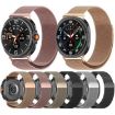 Samsung Galaxy Watch 8 Milanese Loop Magnetic Band 40/44mm Silver - 4