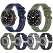Samsung Galaxy Watch 8 40mm/44mm Nylon Braid Silicone Band - Midnight Blue - 4