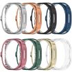 Samsung Galaxy Watch 8 Classic/Ultra 2 Hollow TPU Protective Case Black - 6