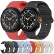 Samsung Galaxy Watch 8 40mm/44mm Silicone Band Starlight Buckle - 4