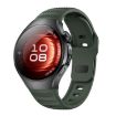 Huawei Watch 5 46mm Green Dot Texture Silicone Band with Reverse Buckle - 1
