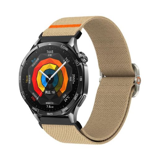 Universal 20mm Mechanical Drip Elastic Nylon Watch Band - Stone - 1
