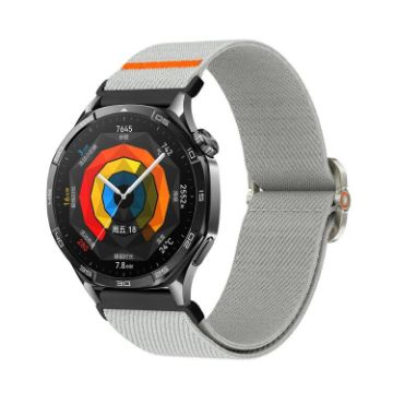 Universal 20mm Gray Nylon Watch Band - Mechanical Drip Elastic Strap - 1