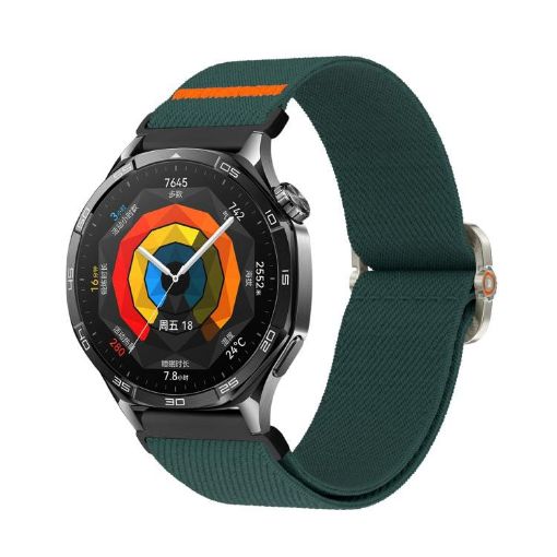 Universal 20mm Mechanical Drip Nylon Watch Band - Ink Green Elastic - 1