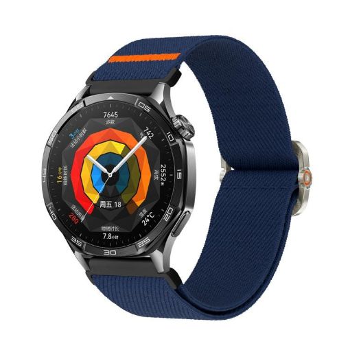 Universal 20mm Navy Blue Elastic Nylon Watch Band - Mechanical Drip - 1