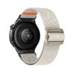 22mm Universal Elastic Nylon Watch Band - Mechanical Drip Starlight - 2