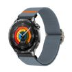 22mm Universal Elastic Nylon Watch Band - Haze Blue Drip Design - 1