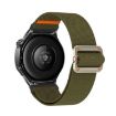 22mm Universal Nylon Watch Band - Dark Army Green Drip Elastic - 2