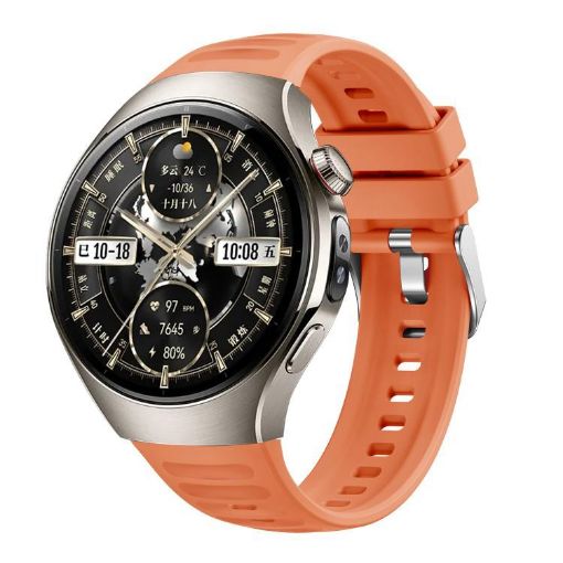 Huawei Watch 5 46mm Orange Corrugated Silicone Band - 1