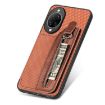 Huawei nova 14 Pro Brown Carbon Fiber Flip Zipper Wallet Case - 5