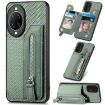 Huawei nova 14 Ultra Green Carbon Fiber Flip Zipper Wallet Case - 1