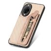 Huawei nova 14 Ultra Carbon Fiber Flip Zipper Wallet Case Khaki - 5