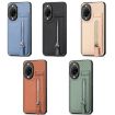Huawei nova 14 Khaki Carbon Fiber Vertical Flip Zipper Phone Case - 6