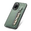 Huawei nova 14 Pro Green Carbon Fiber Flip Zipper Phone Case - 5