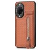 Huawei nova 14 Pro Brown Carbon Fiber Flip Zipper Phone Case - 2