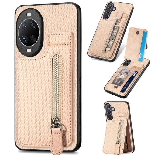 Huawei nova 14 Ultra Carbon Fiber Vertical Flip Zipper Case - Khaki - 1