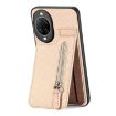 Huawei nova 14 Ultra Carbon Fiber Vertical Flip Zipper Case - Khaki - 3