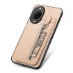 Huawei nova 14 Ultra Carbon Fiber Vertical Flip Zipper Case - Khaki - 5