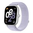 Redmi Watch 5/4 Woven Nylon Hook & Loop Band - Hyacinth Purple - 1