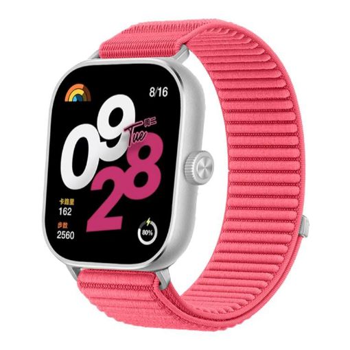 Red Woven Nylon Hook & Loop Band for Redmi Watch 5/4 - 1