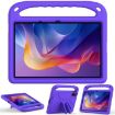Xiaomi Redmi Pad 2 11" 2025 Purple EVA Shockproof Tablet Case Holder - 3