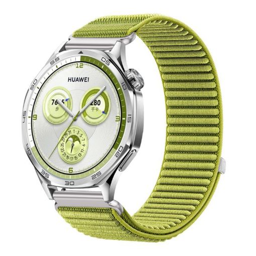 20mm Wilderness Green Woven Nylon Hook & Loop Fastener Watch Band - 1