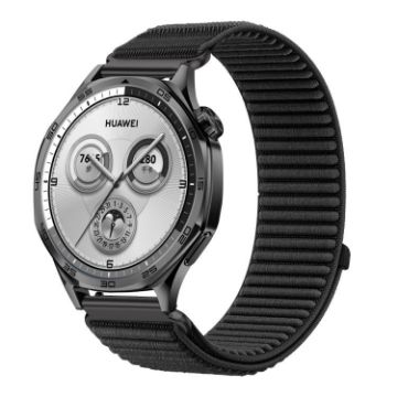 20mm Black Woven Nylon Hook & Loop Fastener Watch Band - 1