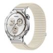 22mm Starlight Woven Nylon Hook & Loop Fastener Watch Band - 1