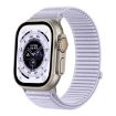 Wild Mountain Texture Woven Nylon Band for Apple Watch 42/41/40/38mm - Purple - 1
