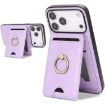 iPhone 17 Pro Purple Leather MagSafe Card Holder Case by Kalebol - 1
