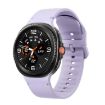 Samsung Galaxy Watch 8 Silicone Band 40/44mm, Size S, Official Purple - 1