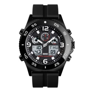 SKMEI 1538 Men's Sports Watch, Large Dial, Black Silicone Belt - 1
