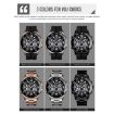 SKMEI 1538 Men's Rose Gold Steel Belt Sports Watch - Large Dial, Multi-Function - 6