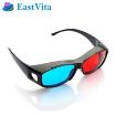 Red Blue Anaglyph 3D Glasses for Games & Movies - Plastic Frame - 2