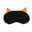 Cute Fox 3D Sleep Mask - Travel Sleeping Cover Ice Mask (Coffee) - 3