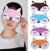 Cute Fox 3D Sleep Mask - Travel Sleeping Cover Ice Mask (Coffee) - 5