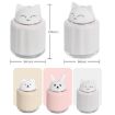 Pink Rabbit Light Pet Humidifier USB Night Light Bedside Lamp Mute - 3