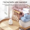 Pink Rabbit Light Pet Humidifier USB Night Light Bedside Lamp Mute - 9