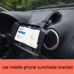Universal Off-road Car Sun Visor Phone Holder - Adjustable Handle Type - 5