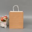 Elegant White Kraft Paper Bags 10 PCS - 12x15x6cm for Wedding/Party - 2