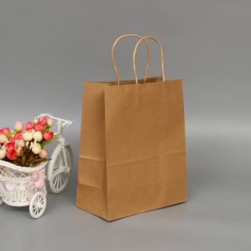 Elegant Yellow Kraft Paper Bags 10 PCS - 12x15x6cm for Wedding/Party - 1