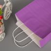 Elegant Purple Kraft Paper Bags with Handles - 10 PCS, 12x15x6cm - 3