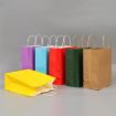 Elegant Yellow Kraft Paper Bags with Handles - 10 PCS, 12x15x6cm - 5
