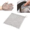 Stainless Steel Cast Iron Cleaner Pot Brush, 44" Kitchen Scrubber Tool - 1