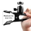 GS07 Live Video Thumbnail Phone Stand, Style: Kalinba Guitar Holder - 5